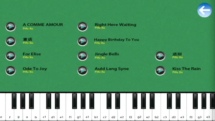 Super Piano android App screenshot 2